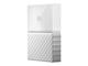 Външни HDD 2TB WD MyPassport Thin USB 3.0, в бяло