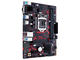 Дънни платки ASUS EX-H310M-V3