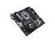Дънни платки ASUS PRIME H370M-PLUS
