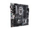 Дънни платки ASUS PRIME H370M-PLUS