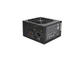 Захранвания за компютри CoolerMaster MasterWatt Lite 700W
