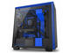 Кутии NZXT H700i Black/Blue