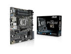 Дънни платки ASUS P10S-M WS