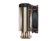 Охладители MSI CORE FROZR L
