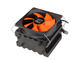 Охладители Xigmatek Tyr SD962B