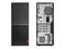Компютри Lenovo V330 TW