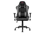 Геймърски столове TRUST GXT 707R Resto, в сиво