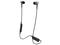 Слушалки Audio-Technica ATH-CKR55BTBK