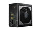 Захранвания за компютри CoolerMaster V750