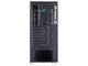 Кутии FSP CMT230