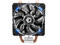 Охладители ID Cooling SE-214C-B