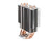 Охладители ID Cooling SE-214X