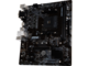 Дънни платки MSI B450M PRO-M2