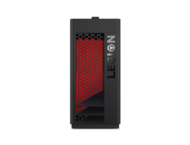Компютри Lenovo Legion T530