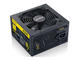 Захранвания за компютри Segotep GP700G 600W 80+ Gold