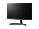 Монитори LG 24MK600M-B