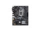 Дънни платки ASUS PRIME H310M-E