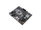 Дънни платки ASUS PRIME H310M-E