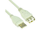 Кабели и Адаптери VCom Кабел USB 2.0 AM / AF - CU202-1.5m