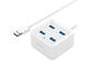 Джаджи USB3.0 Ultra-Mini хъб ORICO DH4U-U3-10