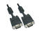 Кабели и Адаптери VCom Кабел за монитор VGA HD15 M / M - CG341D-40m