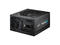 Захранвания за компютри Fortron HYDRO 550W