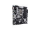 Дънни платки ASUS PRIME Z370M-PLUS II