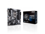 Дънни платки ASUS PRIME Z370M-PLUS II