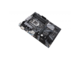 Дънни платки ASUS PRIME Z370-P II