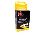 Консумативи Съвместим UPRINT PGI1500 Yellow, Canon