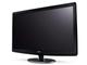 Монитори Acer H274HLbmid 