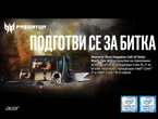 Игри Call of Duty: Black Ops 4 за Acer с - Intel Core i9/i7-H