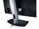 Монитори Dell UltraSharp U2412M