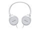 Слушалки Panasonic RP-HF100ME-W, бели