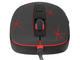 Мишки Genesis Krypton 110