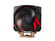 Охладители CoolerMaster MasterAir Maker8