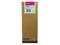 Консумативи Оригинален Epson 220ml Magenta for Stylus Pro 4800