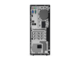 Компютри Lenovo V520 TWR