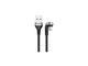 Кабели и Адаптери Baseus U-Shaped Mobile Game Cable 100см, черен