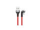Кабели и Адаптери Baseus U-Shaped Mobile Game Cable 100см, червен