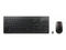Клавиатури Lenovo 510 + мишка, в черно