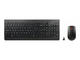 Клавиатури Lenovo 510 + мишка, в черно