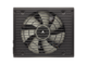 Захранвания за компютри Corsair RMi Series RM750i - 750W Gold