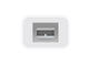Кабели и Адаптери Apple Thunderbolt to FireWire Adapter