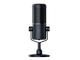 Микрофони Razer Seiren Elite