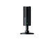 Микрофони Razer Seiren X
