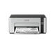 Принтери Epson EcoTank M1120