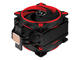 Охладители Arctic Freezer 34 eSports DUO Black/Red