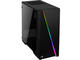 Кутии AeroCool Cylon Mini Tempered Glass