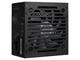 Захранвания за компютри AeroCool VX PLUS 800 RGB